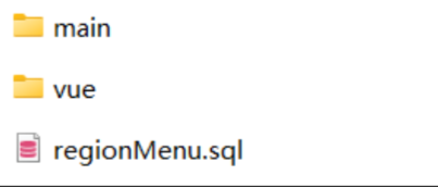 前后端代码和动态菜单sql