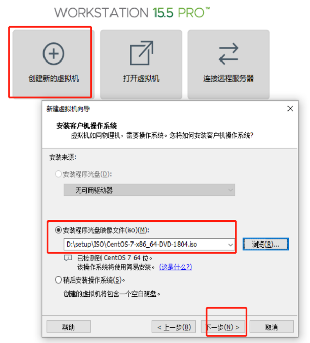 选择镜像
