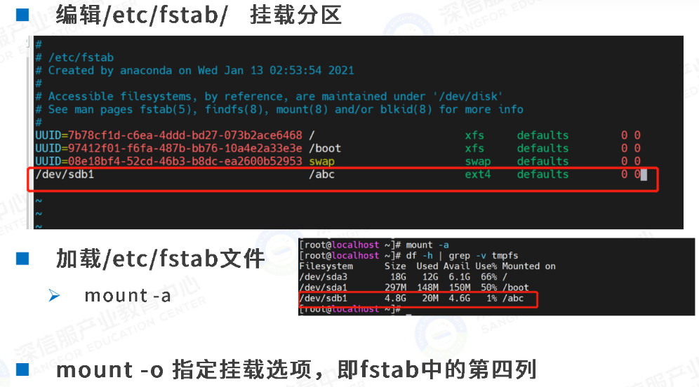 image-20241029111235494