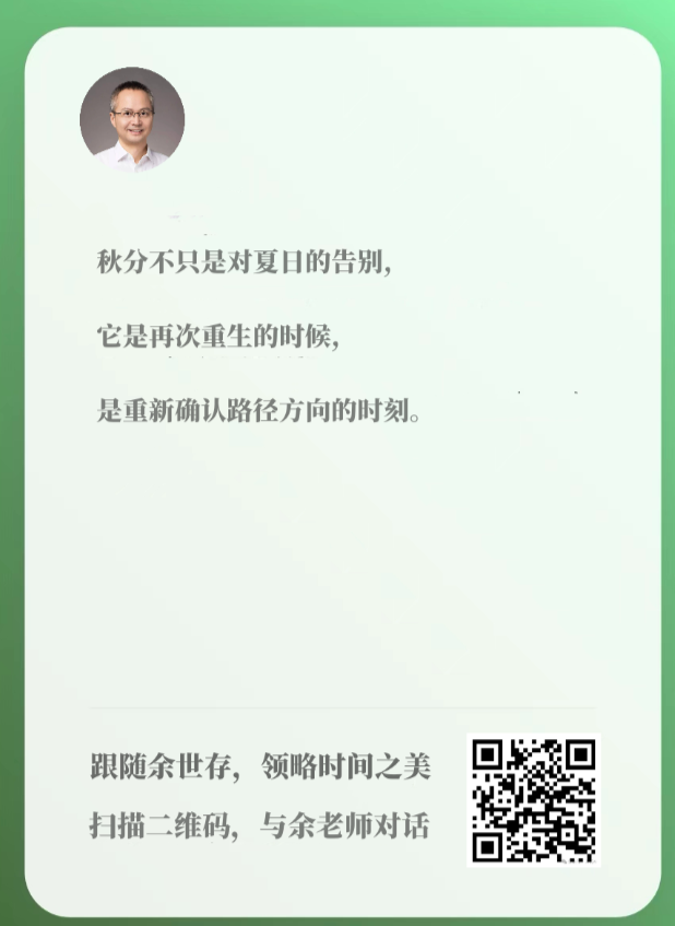 图像流生成的海报1