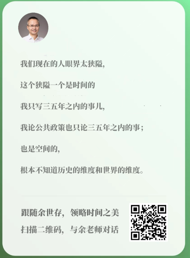 图像流生成的海报2
