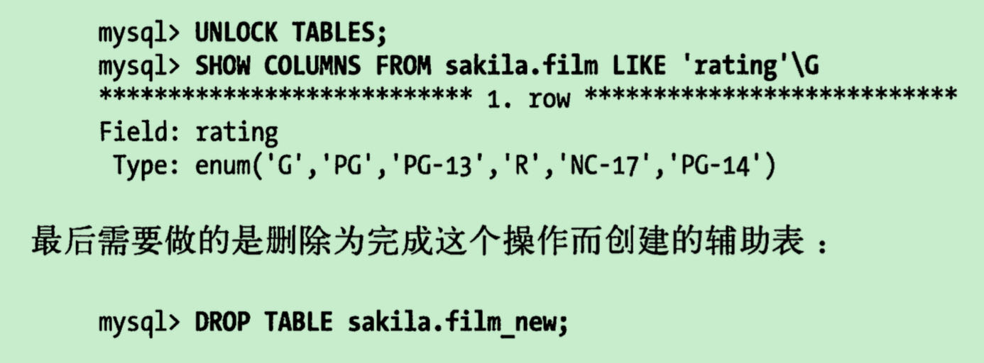 具体案例操作-2