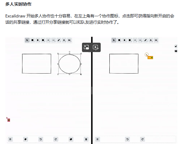 image-20241117160151538